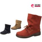 レインブーツ レインシューズ レディース ゴアテックス GORE-TEX アサヒ トップドライ TOPDRYショート TDY3883 通気 防滑 幅広 日本製 抗菌 完全防水