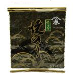 . водоросли Chiba префектура производство синий ..10 листов входит 