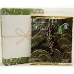  подарок . водоросли Chiba префектура производство синий ..5. в коробке 