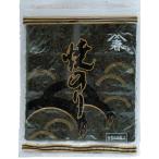 . водоросли Chiba префектура производство чёрный 