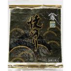 . водоросли чёрный ( сосна печать )