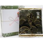  подарок . водоросли Chiba префектура производство чёрный ( сосна печать )5. в коробке 