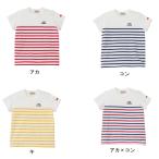 セール ミキハウス mikihouse ロゴ刺しゅう切替半袖Tシャツ 80cm 90cm 110cm 120cm 130cm