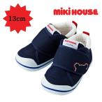 ミキハウス mikihouse セカンドシューズ ベビーシューズ 13cm コン
