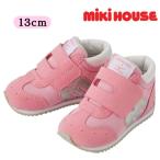 ミキハウス mikihouse ミズノコラボシューズ 13cm ピンク