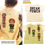 【2024 夏セール】デニムダンガリー 天竺 DREAM TEE 90-120cm DENIM DUNGAREE