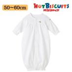  hot винт ketsuHotbiscuits гладкий материалы one отметка .... платье-комбинезон 50-60cm 73-2602-970