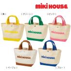 ミキハウス mikihouse トートバッグ 10-8227-686