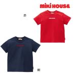 ミキハウス ロゴ 半袖Tシャツ 80cm 90cm 10-5229-577