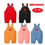 【人気!再入荷!】ミキハウス mikihouse 6分丈 オーバーオール S M 10-3339-492