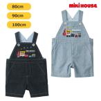 ミキハウス アウトレット mikihouse 5分丈 オーバーオール 80cm 90cm 100cm 12-3306-144