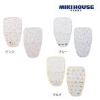  Miki House MIKIHOUSE накладка от пота 2 листов комплект 46-1298-495