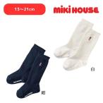 ミキハウス mikihouse 入園・入学用 リーナーちゃんハイソックス 11-9705-674