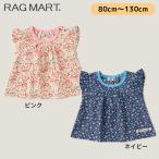 ラグマート セール 布帛 総柄半袖ブラウス 80cm-130cm ネイビー ピンク RAGMART 1152018 2152018