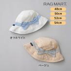 ショッピングラグマート ラグマート 布帛 ギンガムチェック切替ハット 48cm 50cm 52cm 54cm RAGMART 1642022