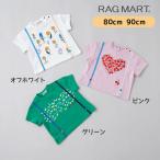 ラグマート 天竺 フリルプリント半袖Tシャツ 80cm 90cm RAGMART 1142003