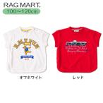 ショッピングラグマート ラグマート 天竺 グラフィック半袖Tシャツ 100-120cm RAGMART 2142501