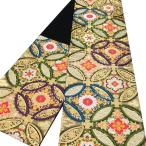 廣部商事 振袖用 袋帯 黒 仕立て上がり 花七宝 振袖帯 正絹 西陣織 礼装 フォーマル 新品 古典柄 成人式 仕立て済み 帯 絹 ゴールド ffo-593