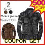 レザージャケット メンズ バイクウェア フェイクレザー アパレル 革ジャン バイク ジャケット 防寒 防風 耐磨 ファッション