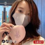 冷感マスク 洗える 大人 キラキラマスク ビジュー 布マスク スパンコール ストーン UVカット 花粉 水洗い 夏用 ホコリ おしゃれ ゴージャス 2枚