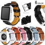 アップルウォッチ バンド apple watch Apple Watch メンズ レディース 交換用 交換 時計バンド 40mm 44mm series3 series2 series1 42mm 38mm
