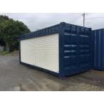  б/у 20Ft контейнер shutter имеется место хранения * склад 