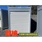  б/у 1 цубо shutter склад подготовлен ключ имеется SR44001