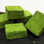 菓子工房華もも 送料無料 宇治抹茶の生チョコレート270g 訳あり 不揃い 2025 お中元 スイーツ ギフト 菓子