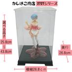 かしばこ商店の商品例2