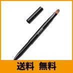 amoore リップブラシ アイシャドウブラシ コンシーラーブラシ 3in1 伸縮可能 持ち運び便利 (ブラック)