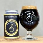  секрет пиво ECLIPSE/ Eclipse 350ml craft пиво три слоя префектура Исэ город город 2 видеть блок местное пиво [ прохладный рейс указание ]