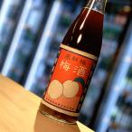  холод красные цветы сливы ...... коричневый сахар ... сливовое вино 720ml холод красные цветы сливы sake структура префектура Mie город Tsu японкое рисовое вино (sake) . включая сливовое вино 