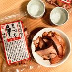 Yahoo! Yahoo!ショッピング(ヤフー ショッピング)食べるかつお節　薄味付　45g　【まるてん：三重県志摩市】