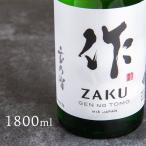 商品画像2