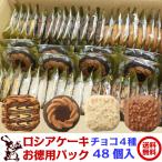 商品画像3