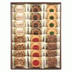 * Россия кекс 24 штук Nakayama кондитерские изделия RCP-15 / жарение кондитерские изделия отметка ..