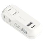AC�[�d�� Type-C�|�[�g/���o�[�V�u��USB Type-A�|�[�g 2�|�[�g���v12W/AC�R���Z���g2�����v1400W�܂őΉ�(AC020)