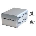 カシムラ大容量変圧器(110V〜130V:2000W/100V:1500W)送料無料(NTI150)
