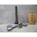 2*RGV250γSP для вынос руля 720 оригинальный.VJ22A.52φ. рулевой механизм. Gamma. осмотр )RG400.500.GSX-R400R