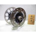 3*CR125R для заднее колесо ступица 1117 оригинальный.JE01.20φ.*87 год ~. диск. осмотр )CRF250R.450R.250L.250X.CR125M