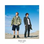 [ дополнительный подарок : прозрачный файл B]Kinki Kids / свет. . распределение < первое издание B>[CD+DVD]