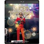 ☆ 高中正義 / SUPER TAKANAKA WORLD LIVE 2026 ＜通常盤＞［Blu-ray］