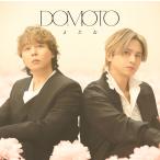 DOMOTO / кроме того, .[ первое издание A] [CD+DVD]