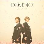 DOMOTO / кроме того, .[ первое издание B] [CD+DVD]