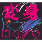 NEWS / преображение < первое издание A>[CD+Blu-ray Disc+Concept Photo Book+ буклет ]