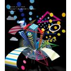  гроза / ARASHI 10-11 TOUR "Scene" ~.... смотри .. пейзаж ~ STADIUM [Blu-ray]