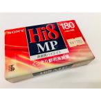 SONY / Hi8 MP 180　ハイエイトビデオカセットテープ P6-180HMP3  [録画時間 LP6時間/SP3時間] ＊店頭展示品のため外装フィルムやけ