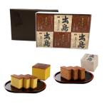  Nagasaki кастелла .. остров .. кастелла 6 коробка комплект подарок по случаю конца года подарок подарок . праздник ответ подарок 40 плата 50 плата 60 плата 70 плата 2025 японские сладости сладости 