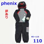  есть перевод Phoenix 95~115cm лыжи одежда с функцией изменения размера детский One-piece черный 110 Pingu Kids Phenix R2401-012