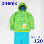  Phoenix 105~125cm лыжи одежда с функцией изменения размера детский верх и низ в комплекте желтый зеленый SUKUSUKU 4-8 Kids Phenix R2407-118